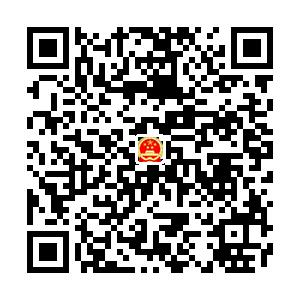 ȡˮ����֤���