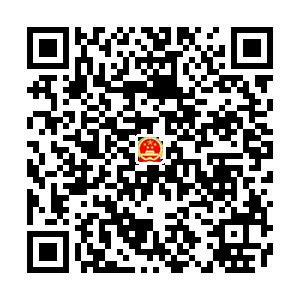 ȡˮ����֤�˷�