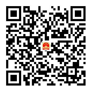 ũ�弯�徭����֯�޽�ˮ����׼